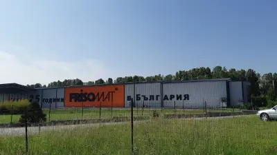 ФРИЗОМАТ ООД