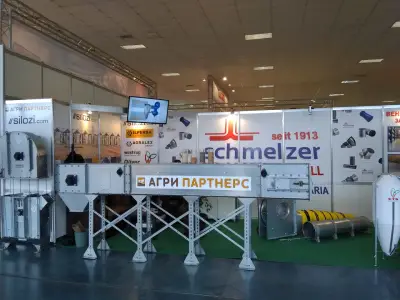 АГРИ ПАРТНЕРС