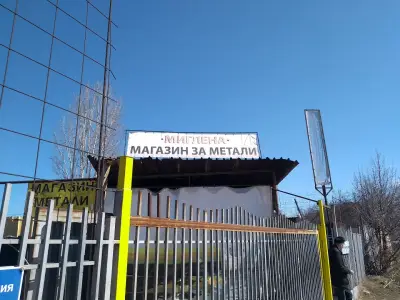 Делииванови ООД