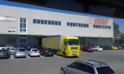 Мувио Лоджистикс ЕООД