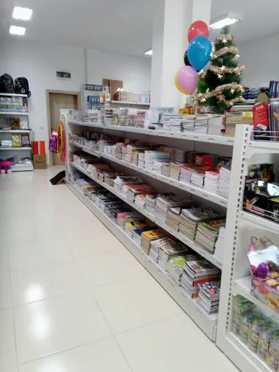 Книжарница ГРАФИТ