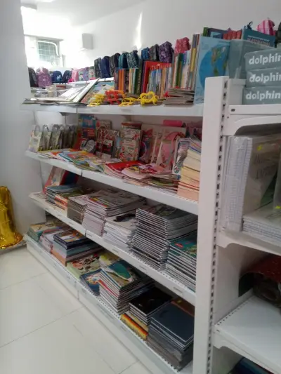 Книжарница ГРАФИТ