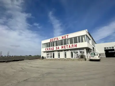Склад метали Делта - мет