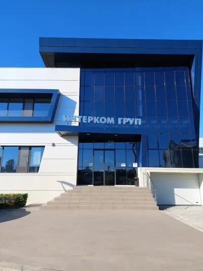 "Интерком Груп" ООД