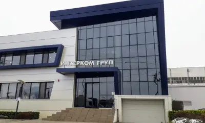 "Интерком Груп" ООД