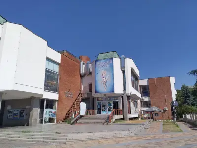 Държавен куклен театър Бургас