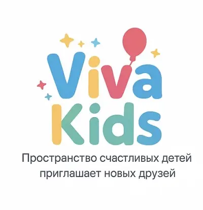 Viva Kids