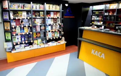 ХЕЛИКОН Кърджали