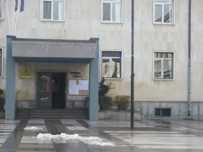 Община Годеч
