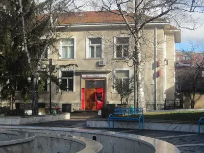 Община Годеч