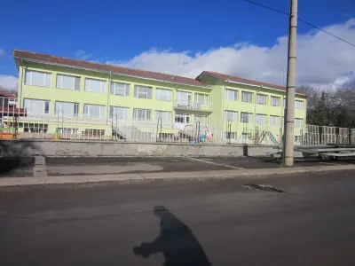 Община Годеч