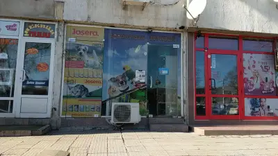 Нови Искър