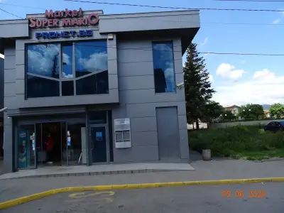Нови Искър