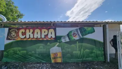 Ресторант за бързо хранене Битака