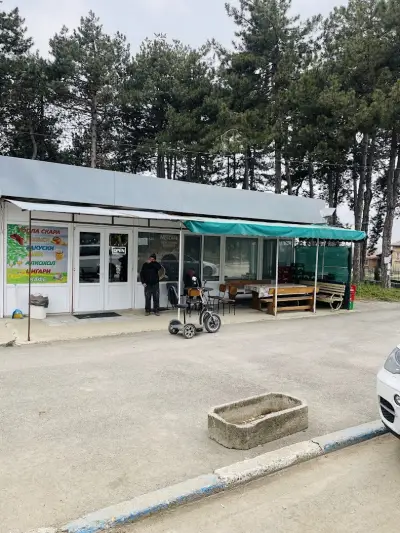 Ramo Bar