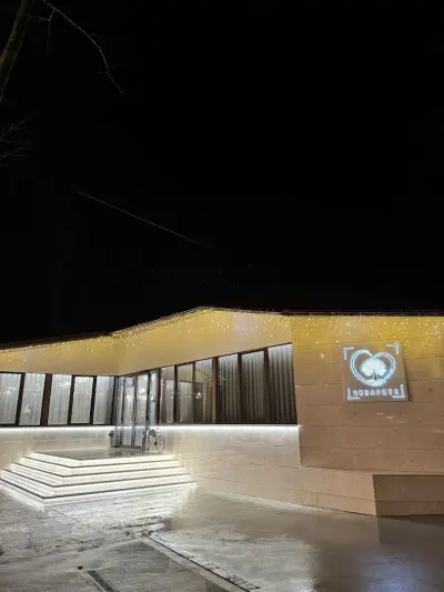зала “Чинарите”