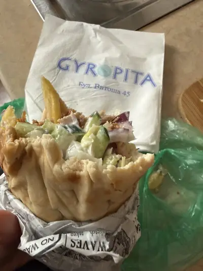 Giro pita