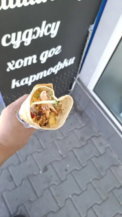 Giro pita