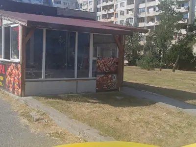 Българска скара Боби