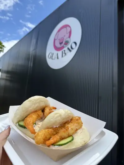 GuaBao