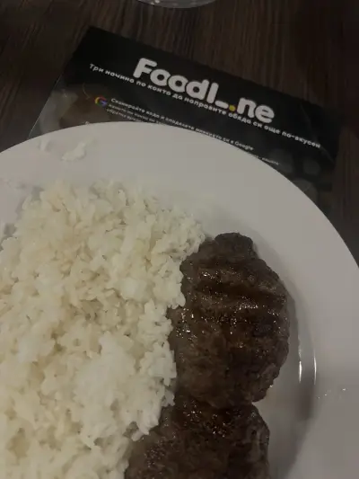 FoodLine