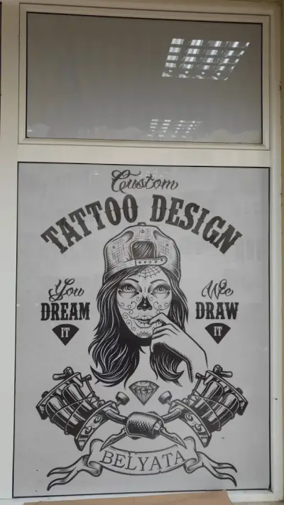Таттоо ЕТ"Белята"