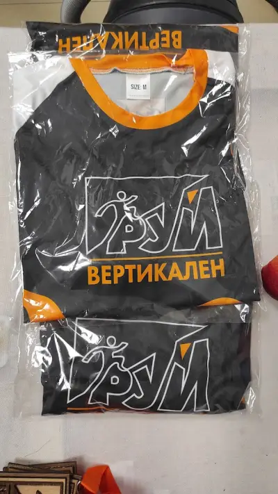 Laserprint.bg
