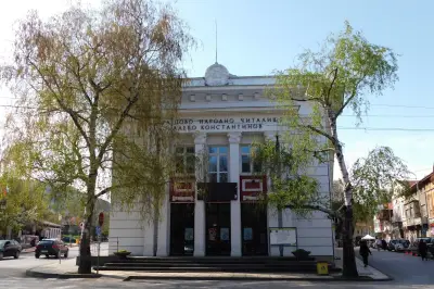 Народно читалище Алеко Константинов 1884