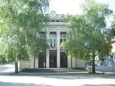 Народно читалище Алеко Константинов 1884
