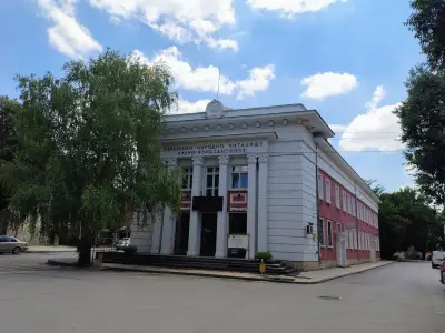Народно читалище Алеко Константинов 1884