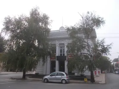 Народно читалище Алеко Константинов 1884