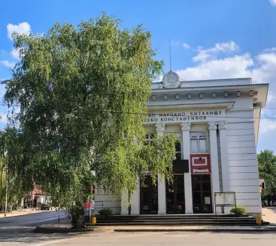 Народно читалище Алеко Константинов 1884