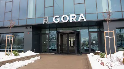 Менпауър България