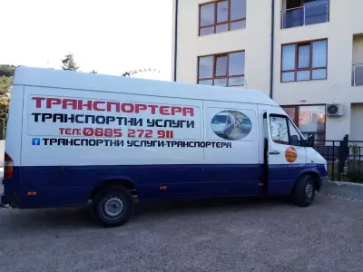 Транспортни услуги Варна - ТРАНСПОРТЕРА