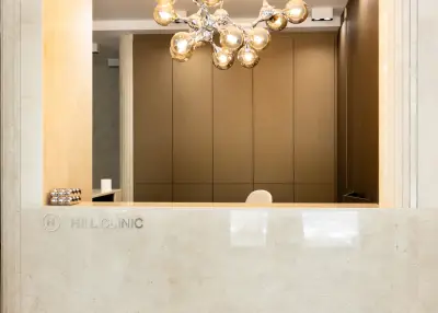 Хил клиник, Нов Дерма център / Hill clinic, New Derma center