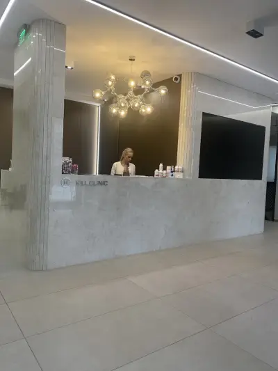 Хил клиник, Нов Дерма център / Hill clinic, New Derma center