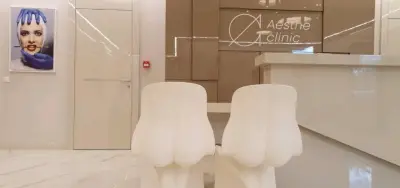 Aesthe Clinic