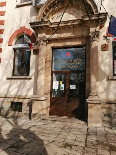 Национален център по клинична и трансфузионна хематология