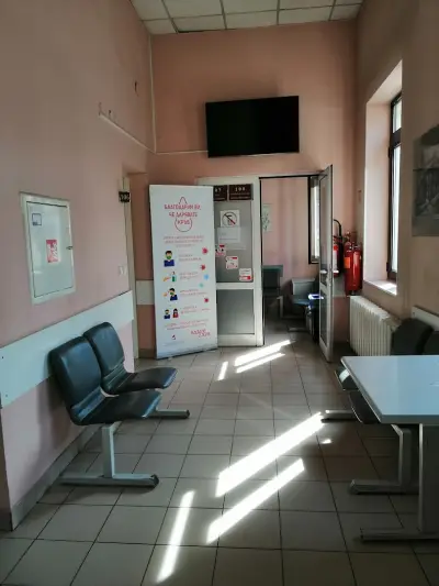Национален център по клинична и трансфузионна хематология