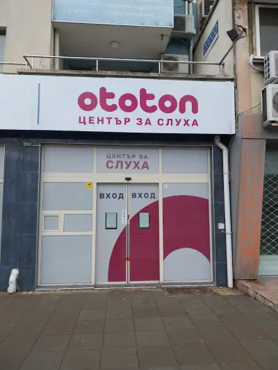 Ototon