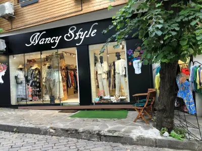 Nancy Style-магазин за обувки, дрехи и чанти