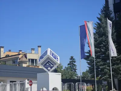 Главболгарстрой