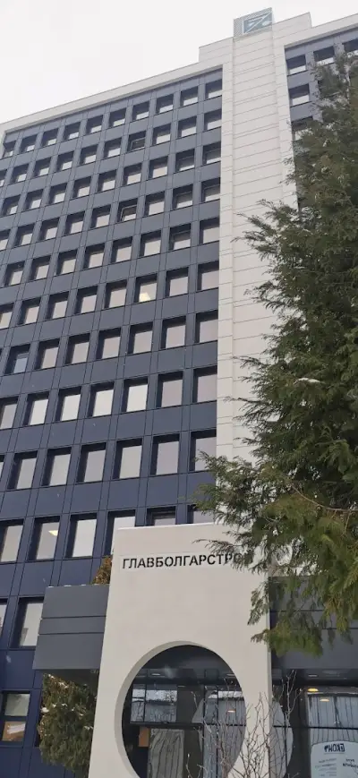 Главболгарстрой