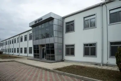 ЕТЕМ БГ