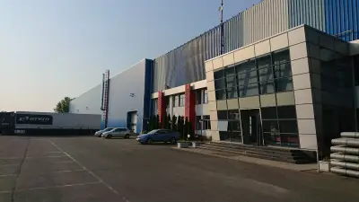 ЕТЕМ БГ