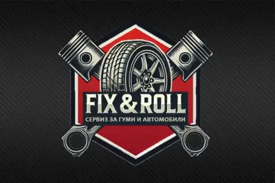 Fix&Roll Сервиз Бургас