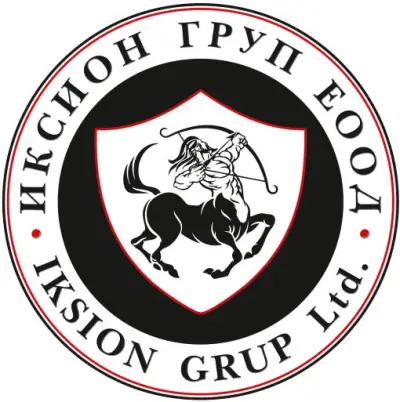 Бетонов възел Иксион Груп ООД