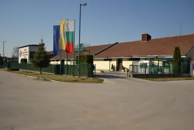 Керпи ЕООД