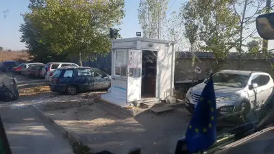 РЕД Спрингс