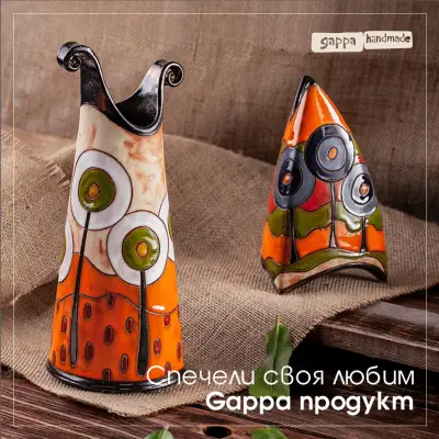 GAPPA Handmade